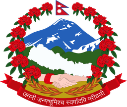 Kathmandu Metropolitan City
